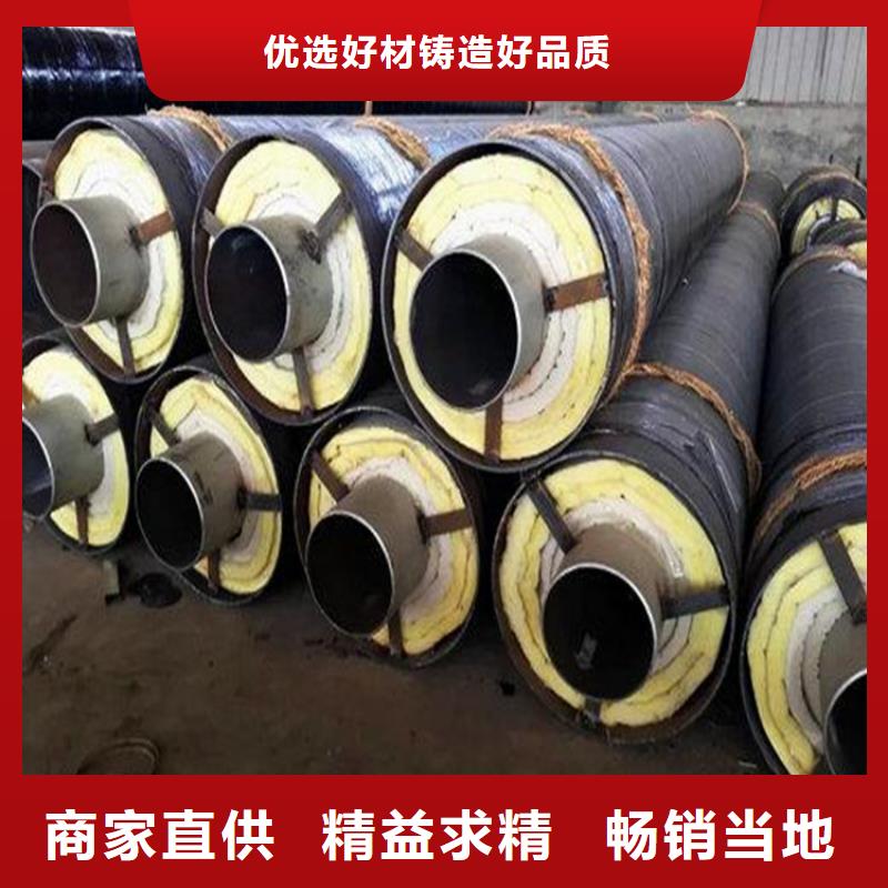钢套钢螺旋钢管批发商同城制造商