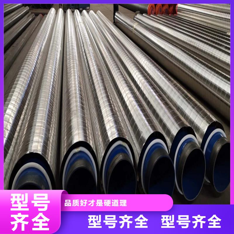 带疏水钢套钢弯头厂家承接预制品质优选