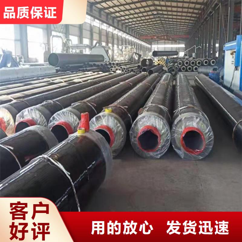 钢套钢疏水节厂家负责设计图纸当地公司
