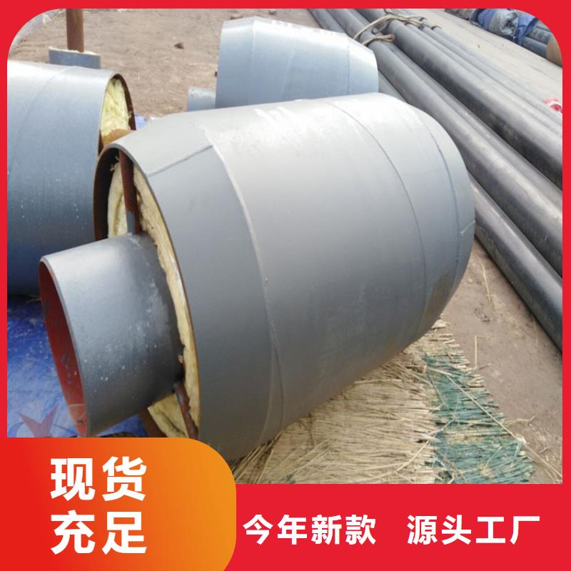 钢套钢部切割弯头中心同城供应商