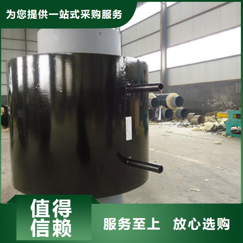 2025发货快速#钢套钢直埋保温螺旋钢管#实体厂家厂家技术完善