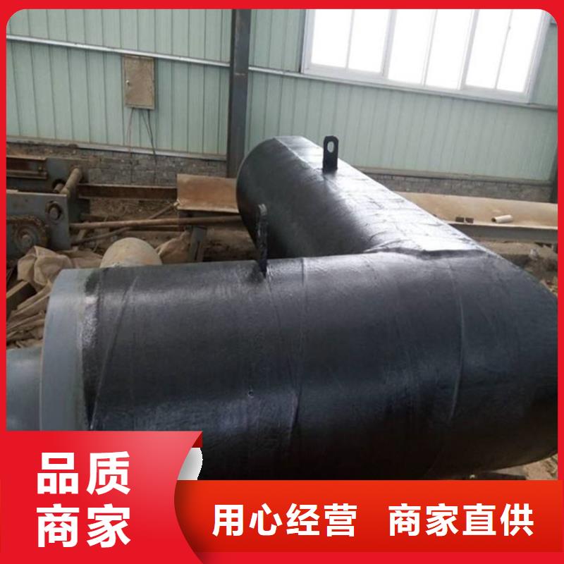 蒸气钢套钢保温钢管上门服务今日资讯当地货源