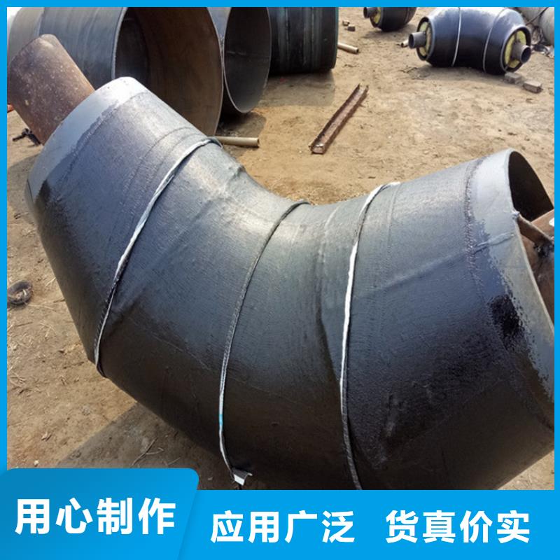 钢套钢蒸汽直埋保温钢管今日价格当地厂家