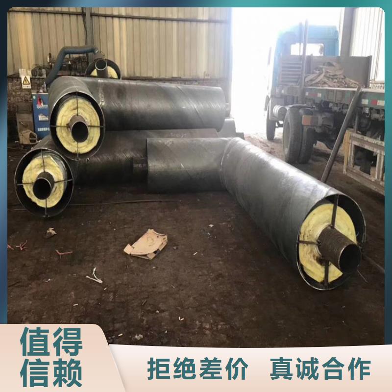 钢套钢保温钢管厂家厂家直接面向客户好厂家有担当