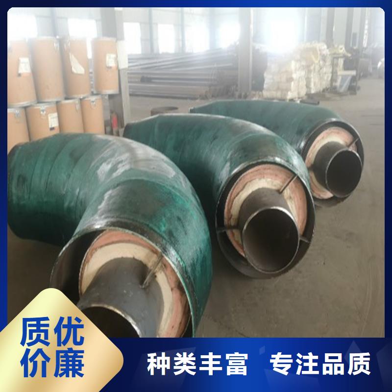 【钢套钢】-保温钢管价格精致工艺同城经销商
