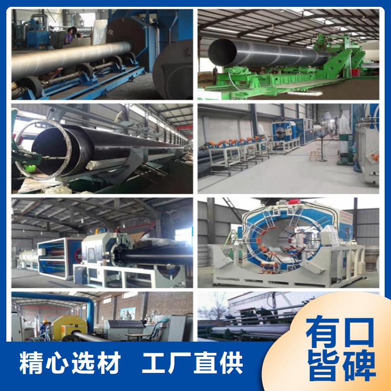 钢套钢补偿弯头源头厂家满足多种行业需求