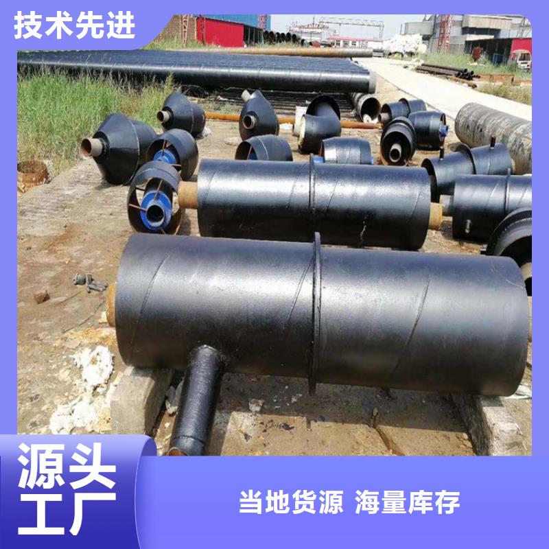 钢套钢【油气输送管道】产品性能当地品牌