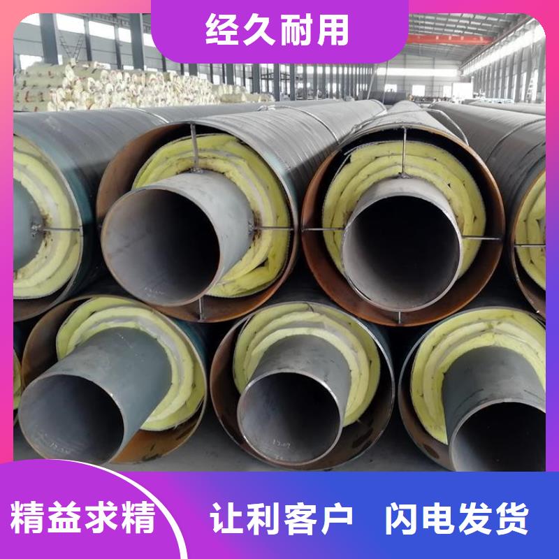​钢套钢疏水节厂家，发货快当地厂家值得信赖