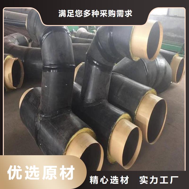 聚脲防腐钢套钢保温管道设计安装物流配送