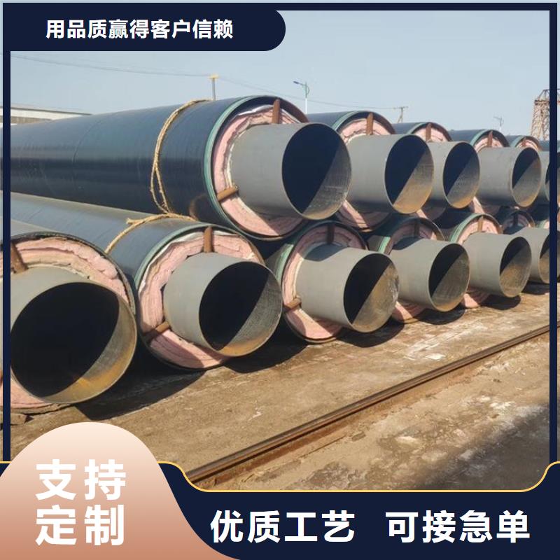 蒸气钢套钢保温钢管河北生产厂家每个细节都严格把关