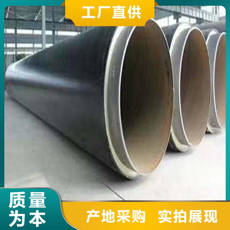 钢套钢螺旋钢管专注生产N年同城服务商