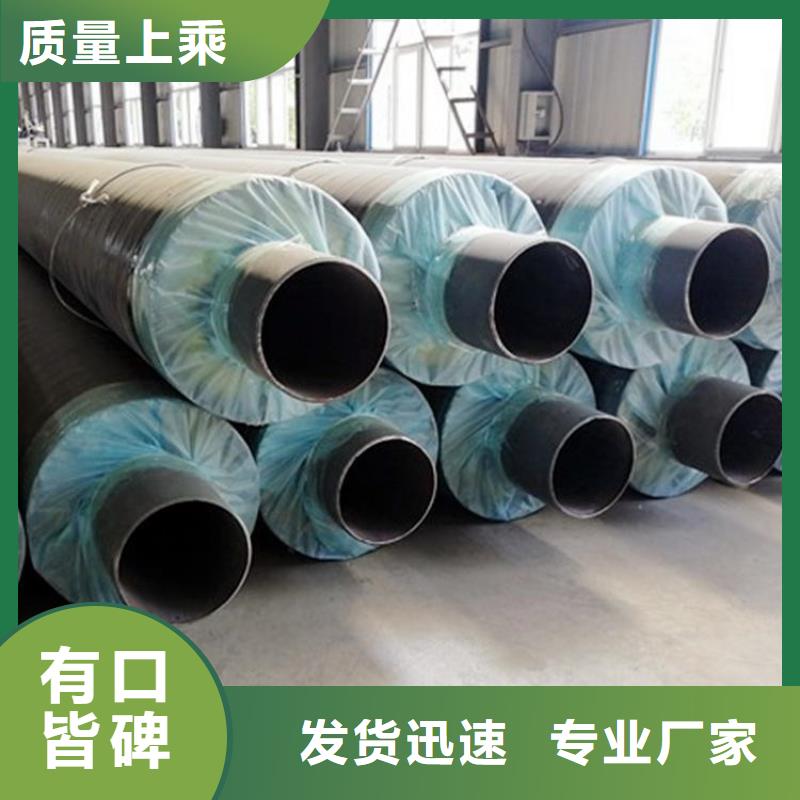 买钢套钢输水装置认准瑞盛管道制造有限公司品质不将就