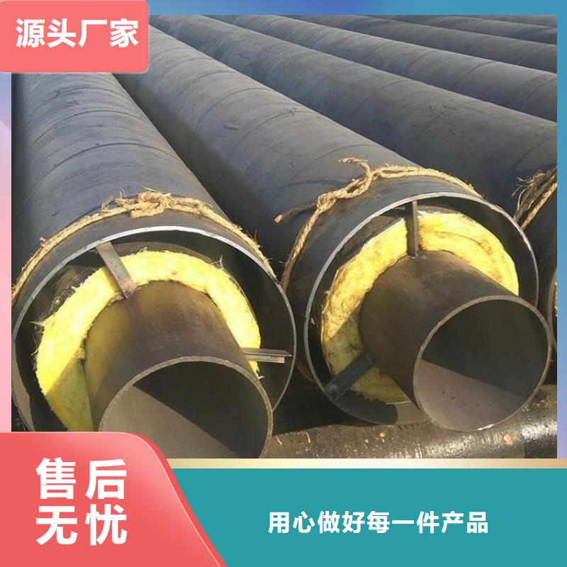 厂家钢套钢内固定节核心技术