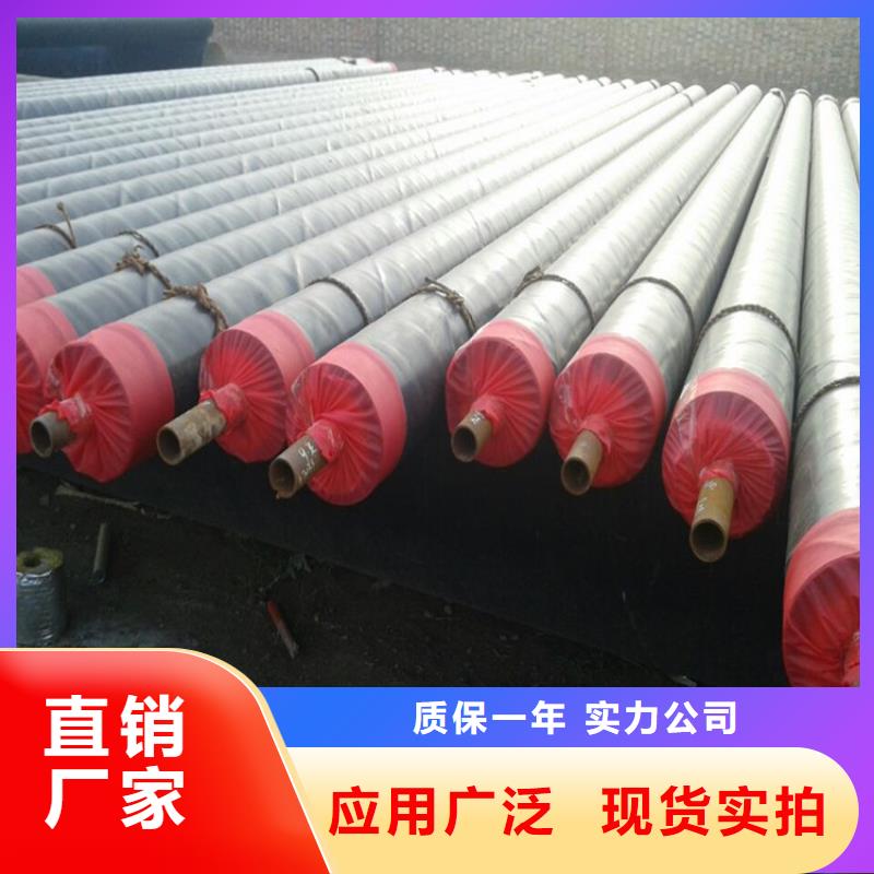 工业管养出入地钢套钢弯头实拍展现