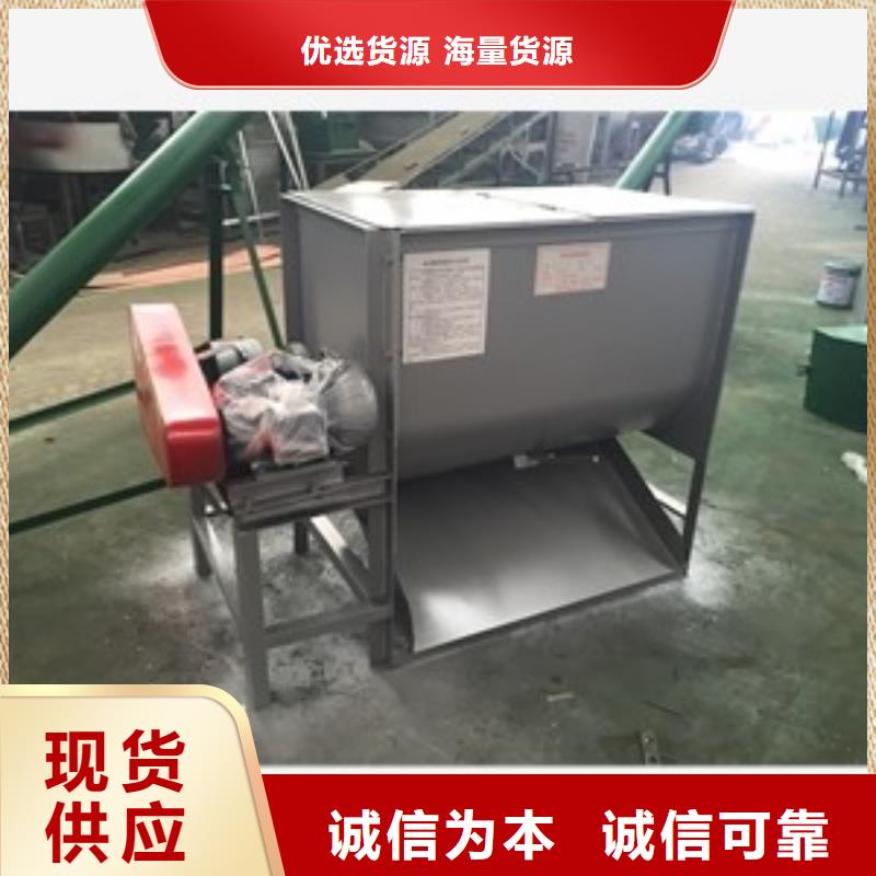 琼海市8吨卧式搅拌机合作厂家型号全价格低