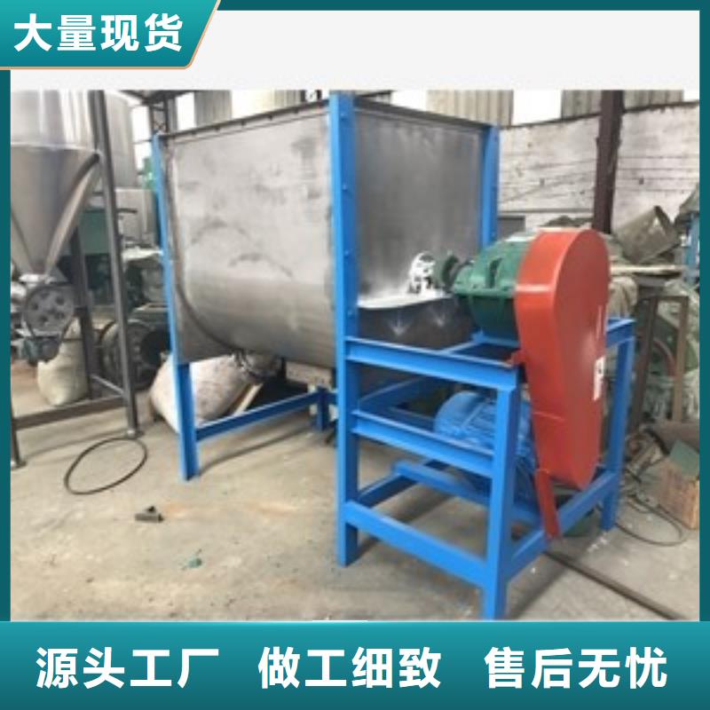卧式饲料粉碎搅拌机行情同城厂家