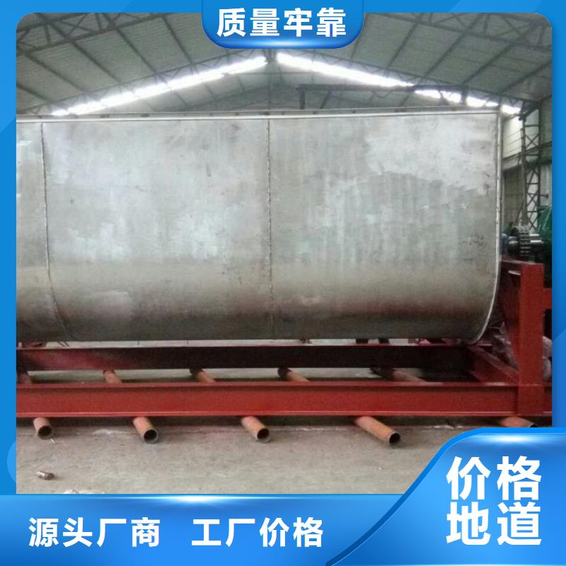 性价比高的1吨立式玉米粉碎搅拌机基地使用寿命长久