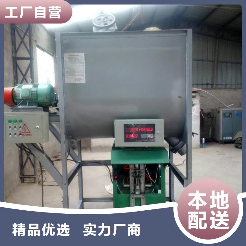 吸式水稻清理筛可靠的商家本地品牌