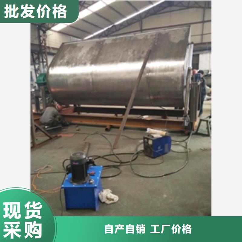 巴中带分级筛混合机-好品质、放心买