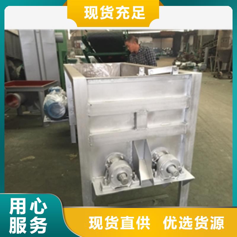 1吨立式玉米粉碎搅拌机、1吨立式玉米粉碎搅拌机厂家直销质量为本