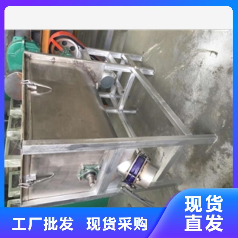 搅拌机筛分一体机质保一年产品优良