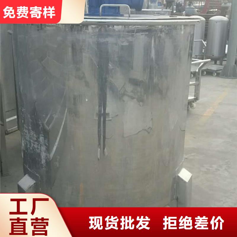 高分子材料加工中的立式搅拌机发货就是快厂家直接面向客户