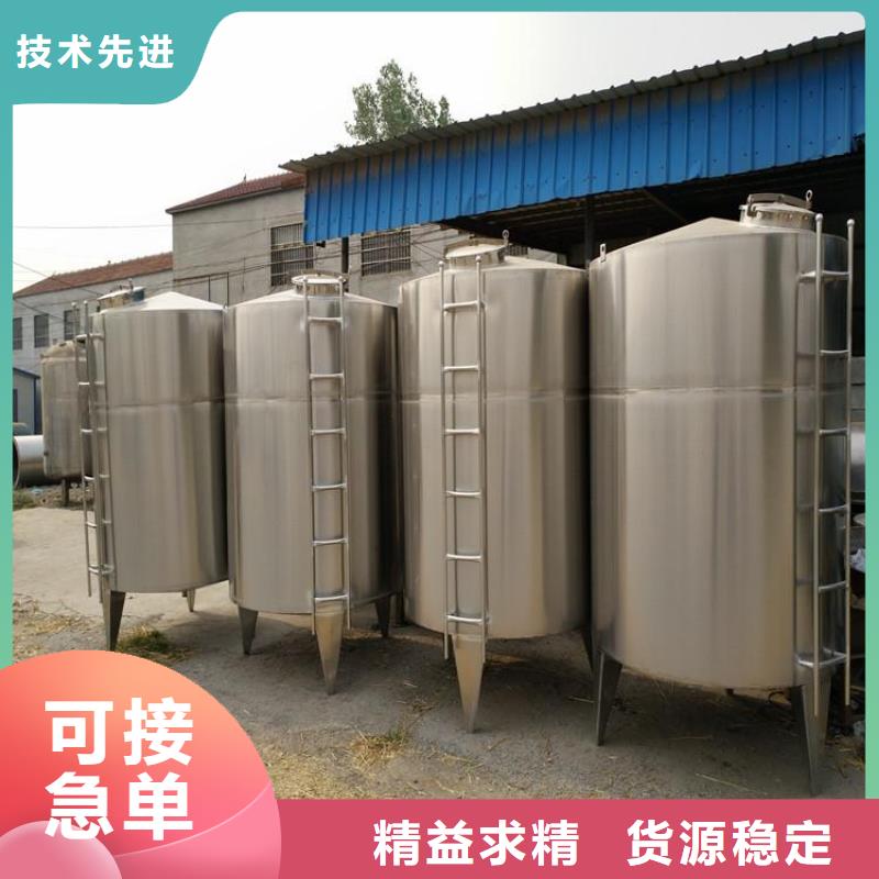 本地的塑料颗粒搅拌机实体厂家货源直供