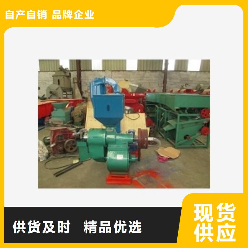 优惠的家用小型碾米机生产厂家多行业适用