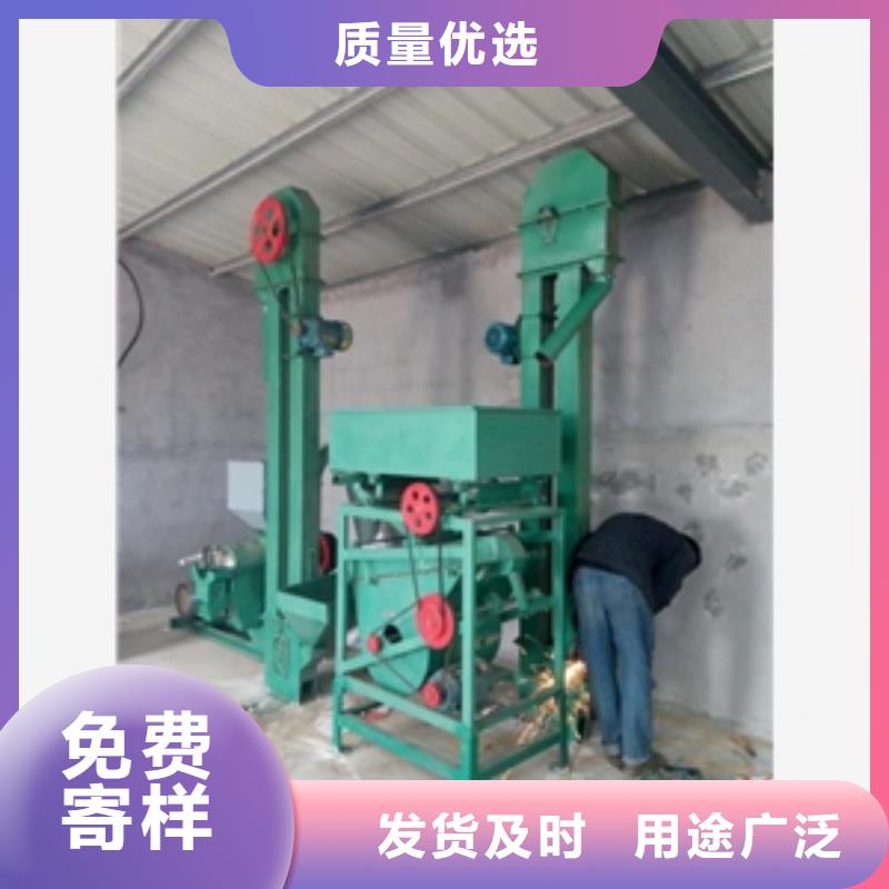 组合水稻碾米机业内好评现货直供