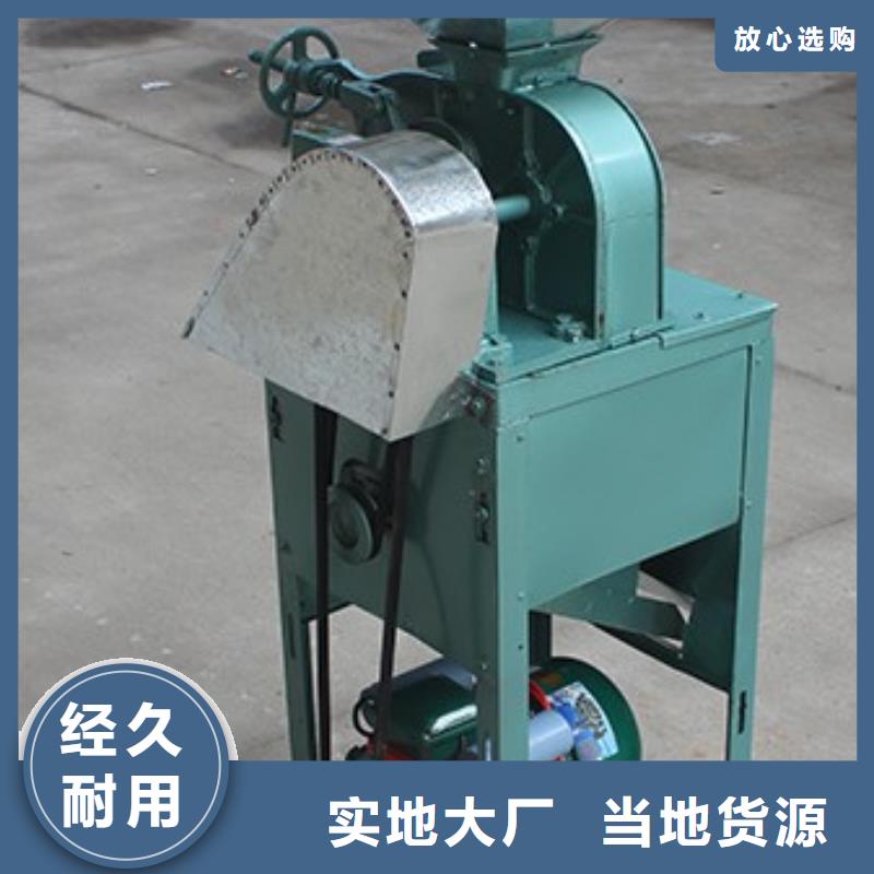水稻双风道碾米机免费邮寄样品同城生产厂家