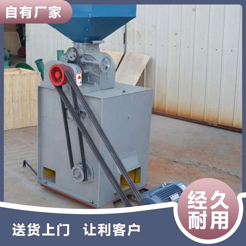 水稻打米机的应用范围价格实在