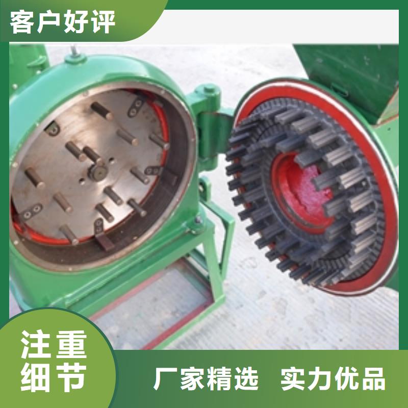 铝粉粉碎机价低同行用心做好每一件产品
