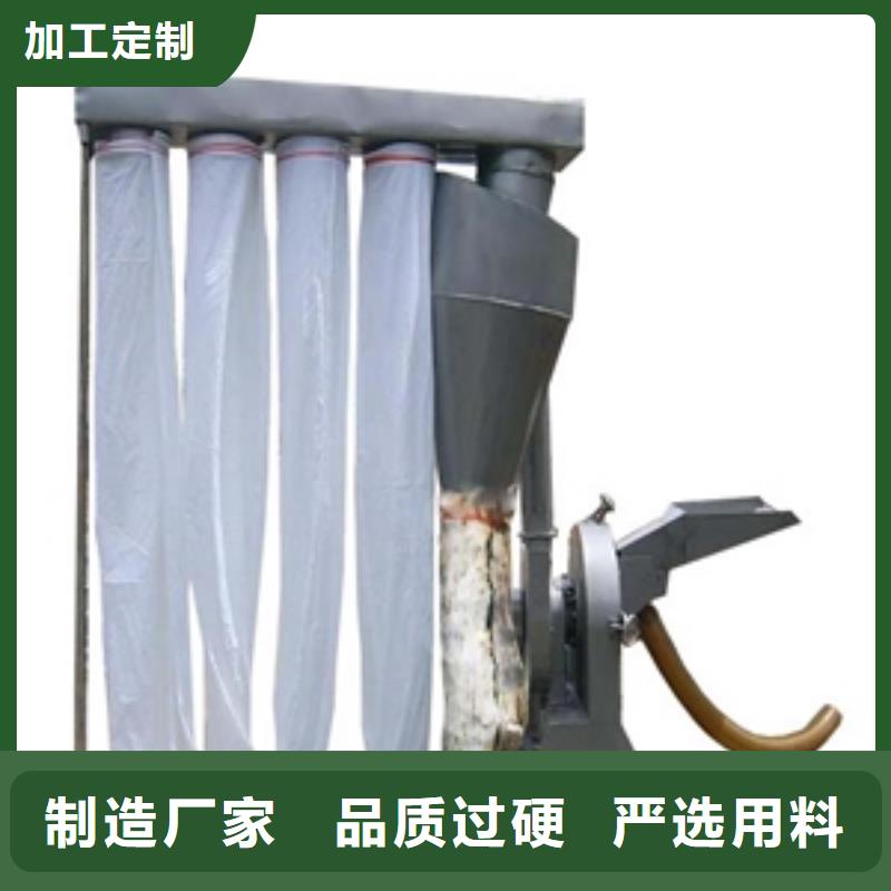 精细蛋壳粉碎机厂家，价廉当地生产厂家
