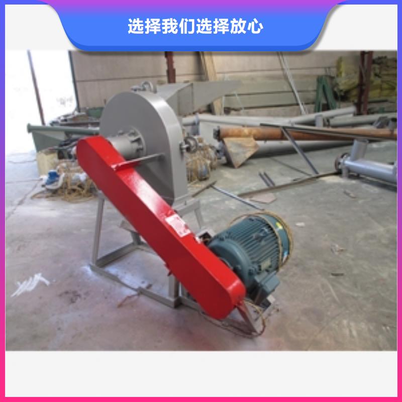 买山东大型蛋白粉粉碎机必看-图文介绍好品质用的放心