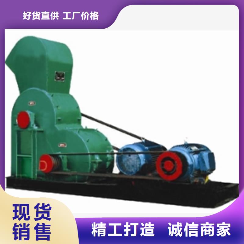 过期巧克力破碎机库存量充足本地供应商