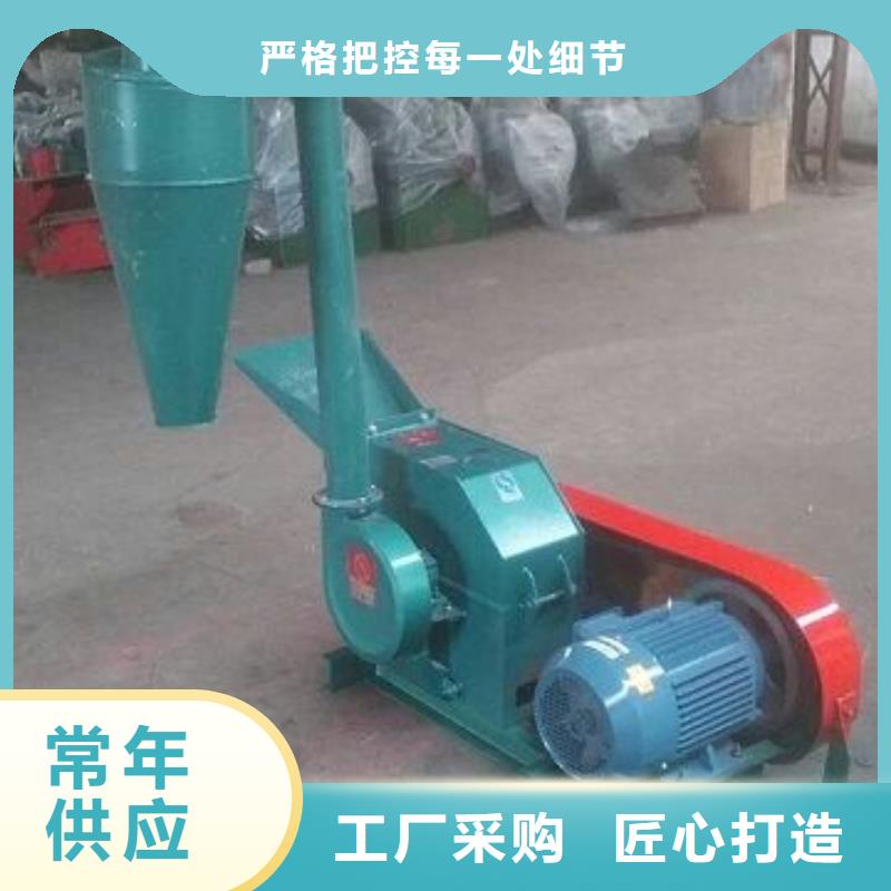 诚信经营铝箔粉碎机厂家同城生产厂家