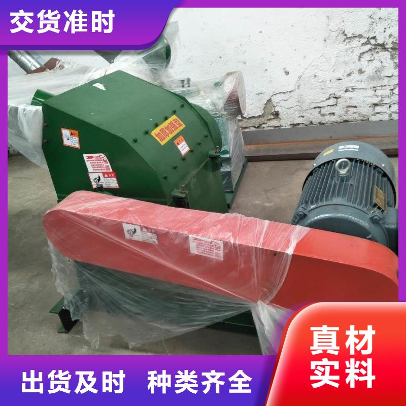 临沂过期食品粉碎机_保障自有厂家