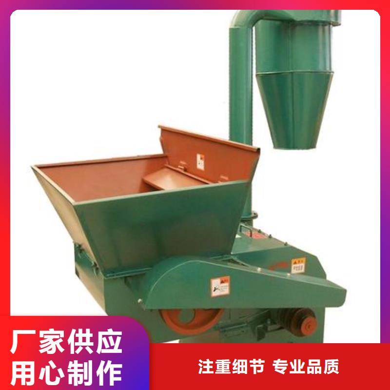 大麦杆粉碎机厂家直销本地货源