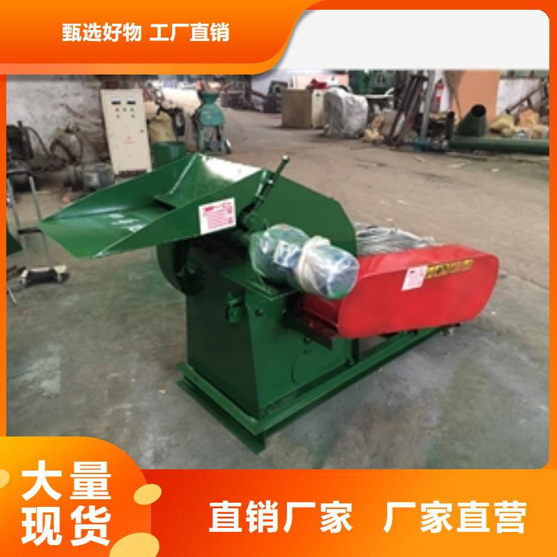 专业生产制造铝箔粉碎机公司质保一年
