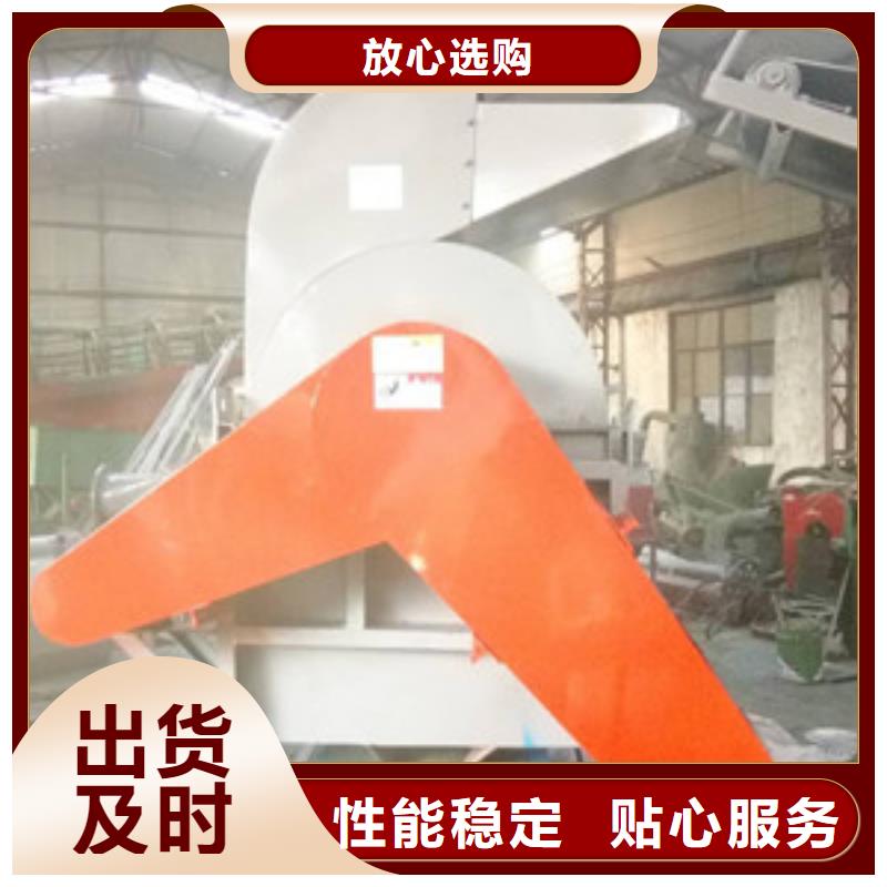 优质米糠粉碎机库存充足当地服务商