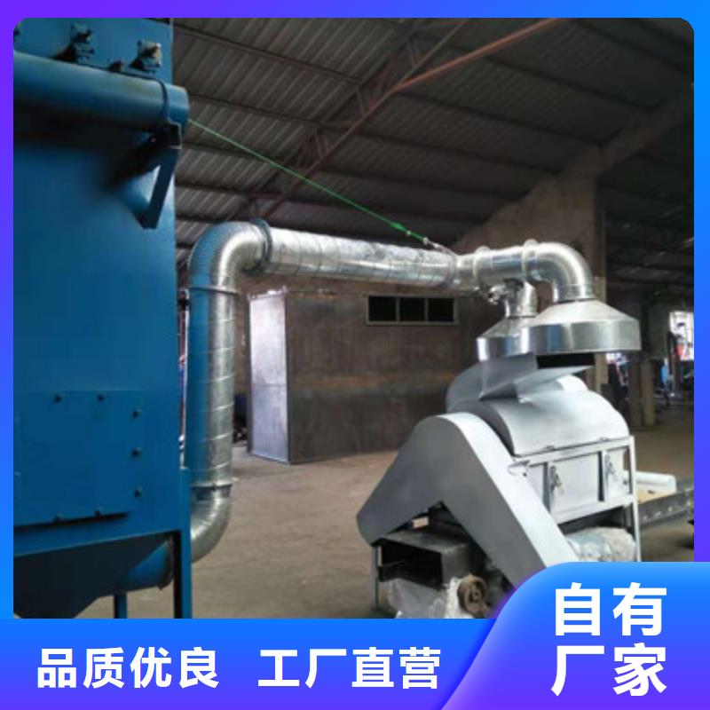 大型豆粉粉碎机价格行情走势当地生产厂家