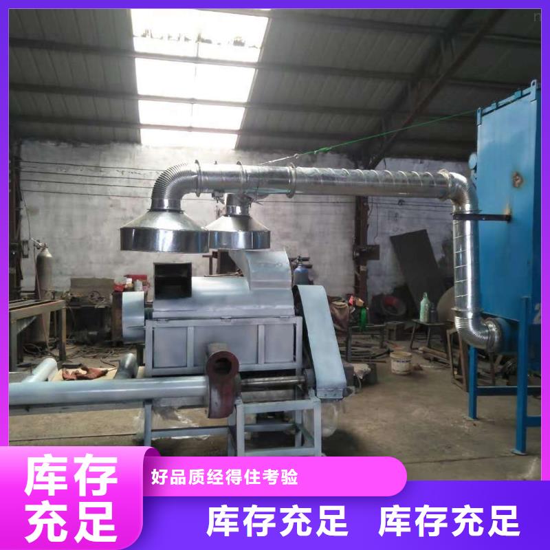 600型细磨粉碎机质量上乘厂家买的放心
