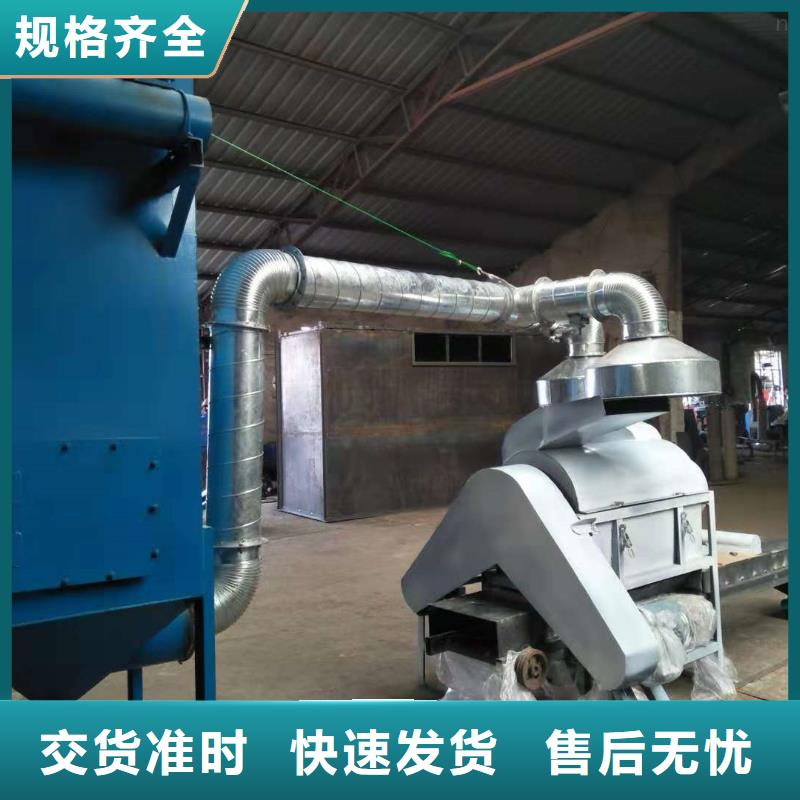 规格全的石膏专用粉碎机供货商现货充足