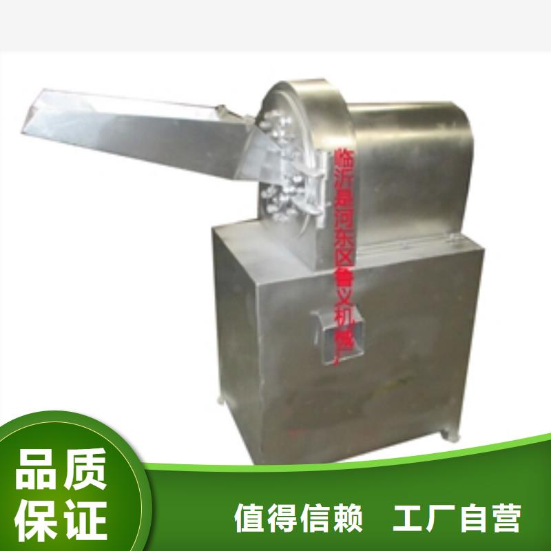 本地的良姜粉碎机实体厂家追求品质