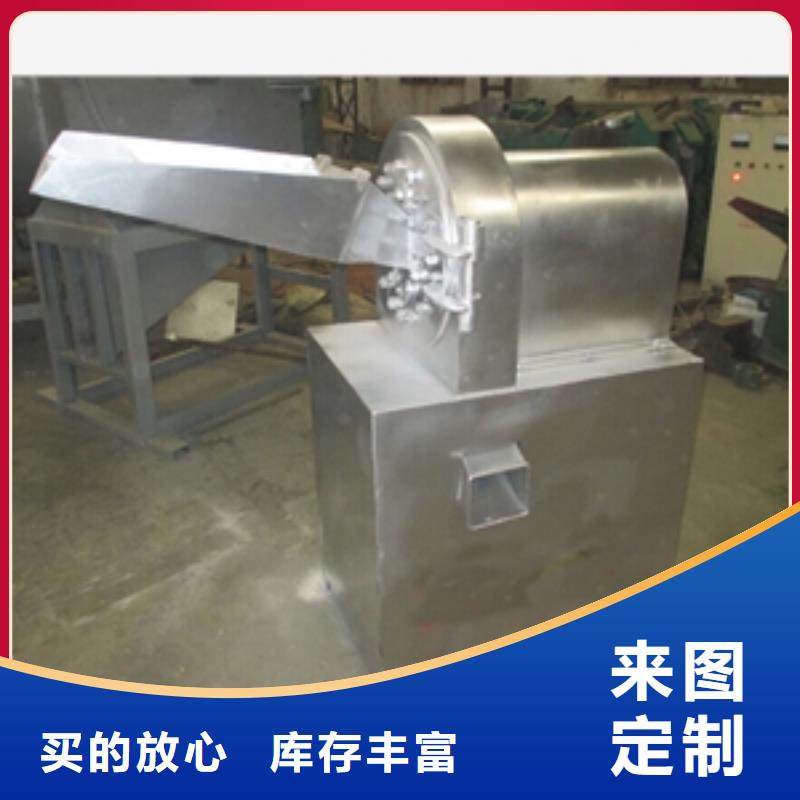 过期饼干破碎机经销商诚信为本