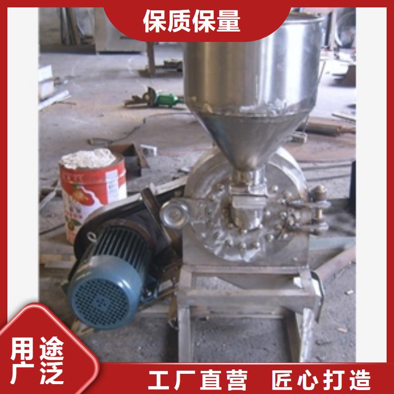 膨化食品粉碎机价格本地品牌