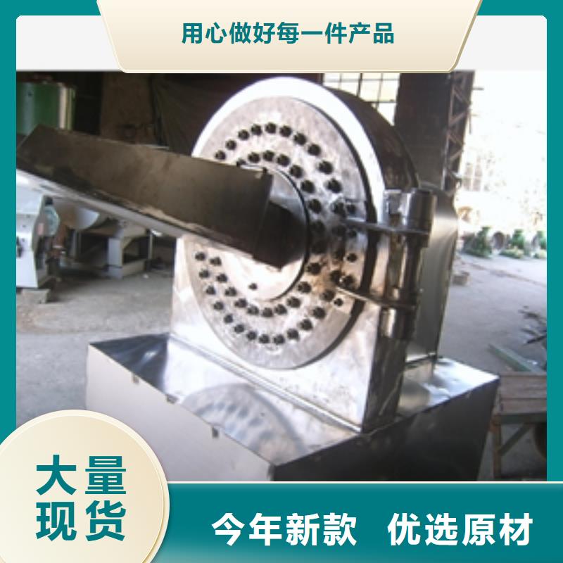重信誉油饼粉碎机厂家价格不只是质量好