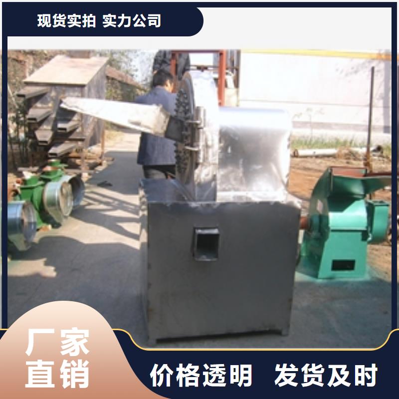 2025发货快速#铝箔粉碎机#实体厂家使用寿命长久