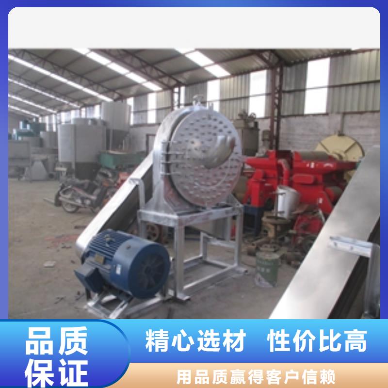 过期食品破碎机-欢迎新老客户实地考察质量无忧