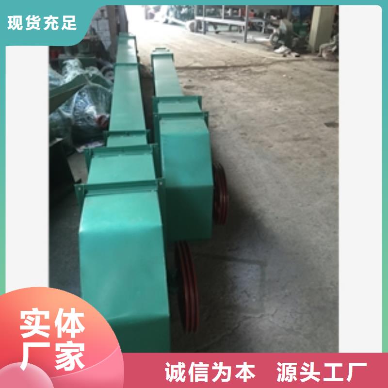 优选：定做皮带输送机厂家实力优品